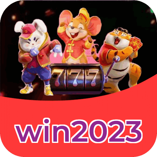 win2023