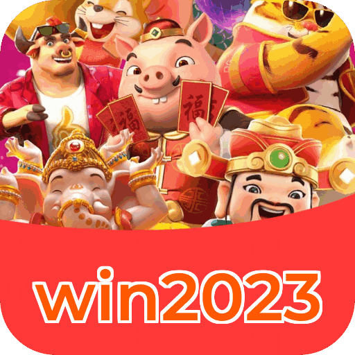 win2023