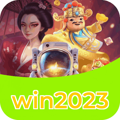 win2023